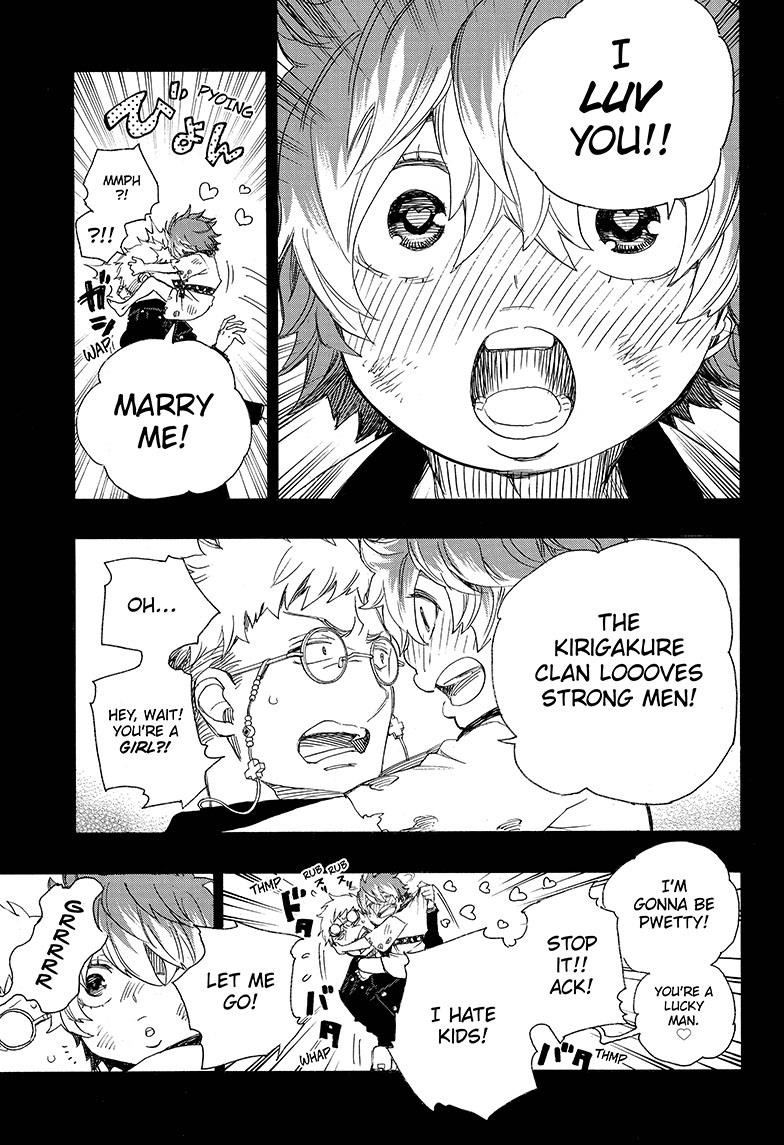 Ao no Exorcist Chapter 76 25